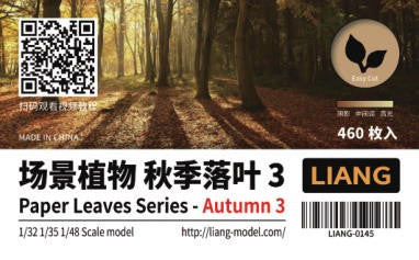 LIANG Model Paper Leaves Series-Autumn 3 0145